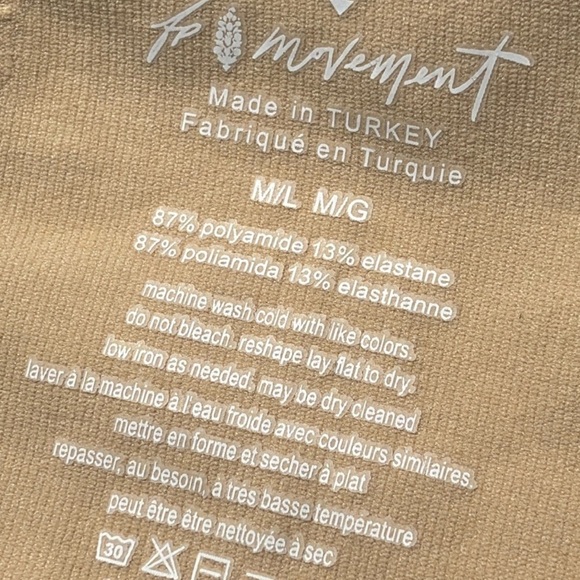 FP Movement Mesh in Session Tank - Picture 12 of 13